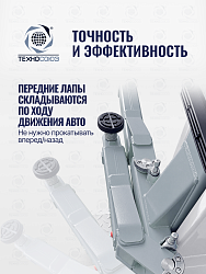 TS-1111 Подъемник 2-хст. г/п 4 т-ручка