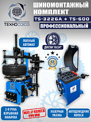 Комплект TS-3226A Станок шиномонтажный +TS-600 Балансировочный станок