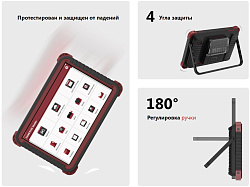 Сканер диагностический 10" THINKTOOL Master для легковых автомобилей