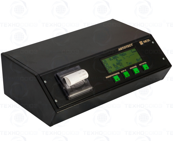 Газонализатор Автотест 02.02П 